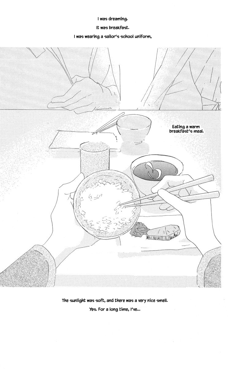 Go! Hiromi, Go! Chapter 5.2 page 13 - Chapter 5.2