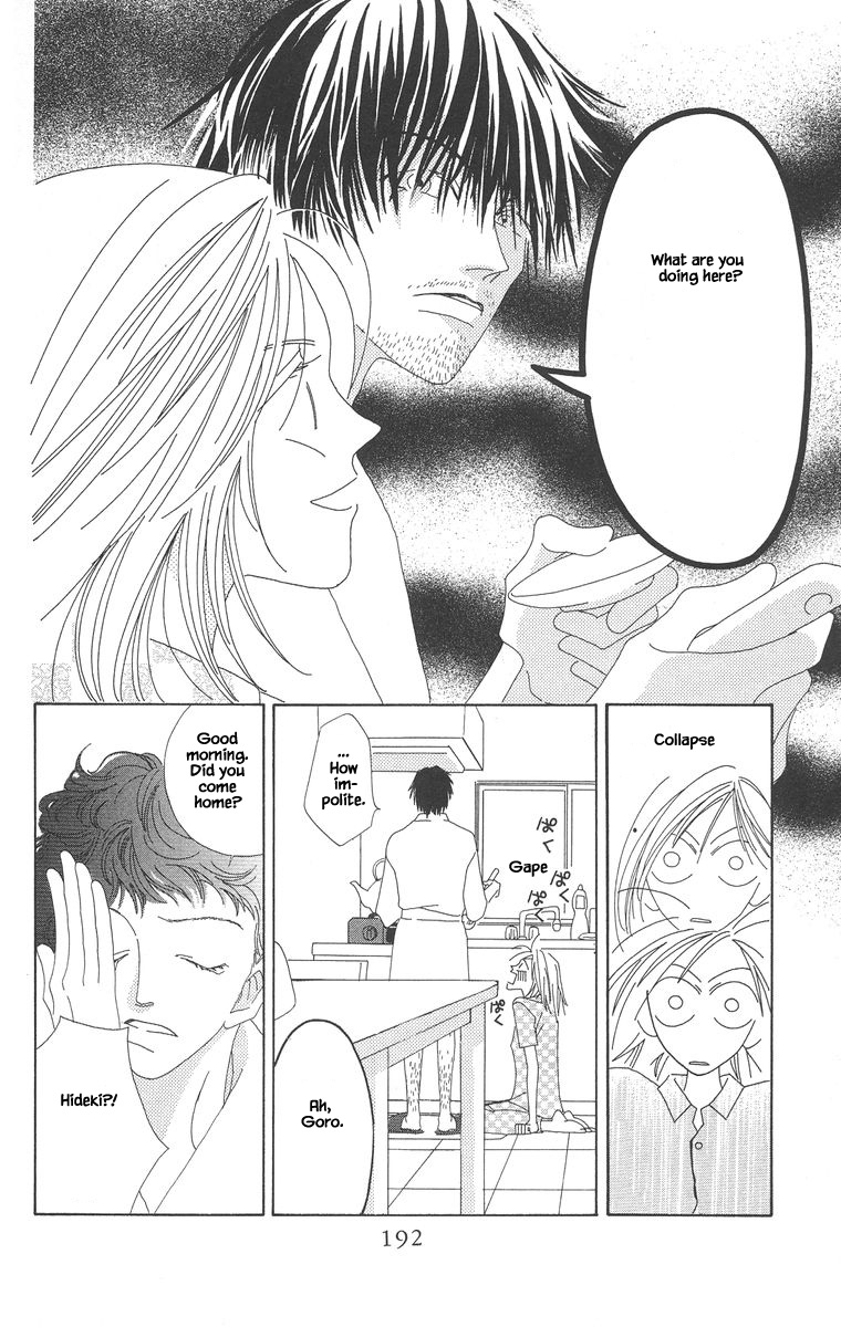 Go! Hiromi, Go! Chapter 5.2 page 16 - Chapter 5.2