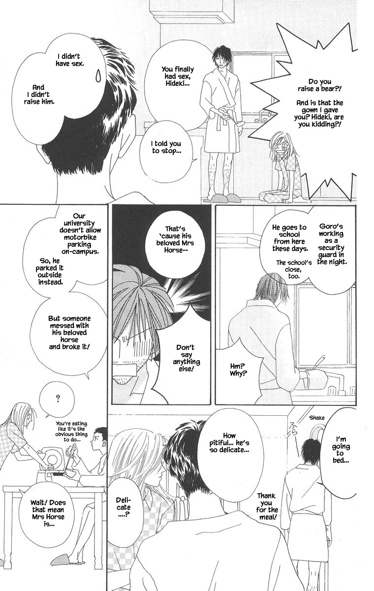 Go! Hiromi, Go! Chapter 5.2 page 17 - Chapter 5.2