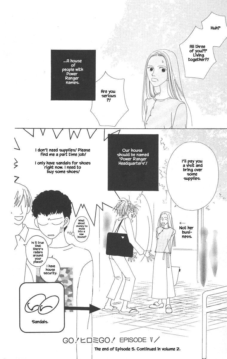 Go! Hiromi, Go! Chapter 5.2 page 20 - Chapter 5.2