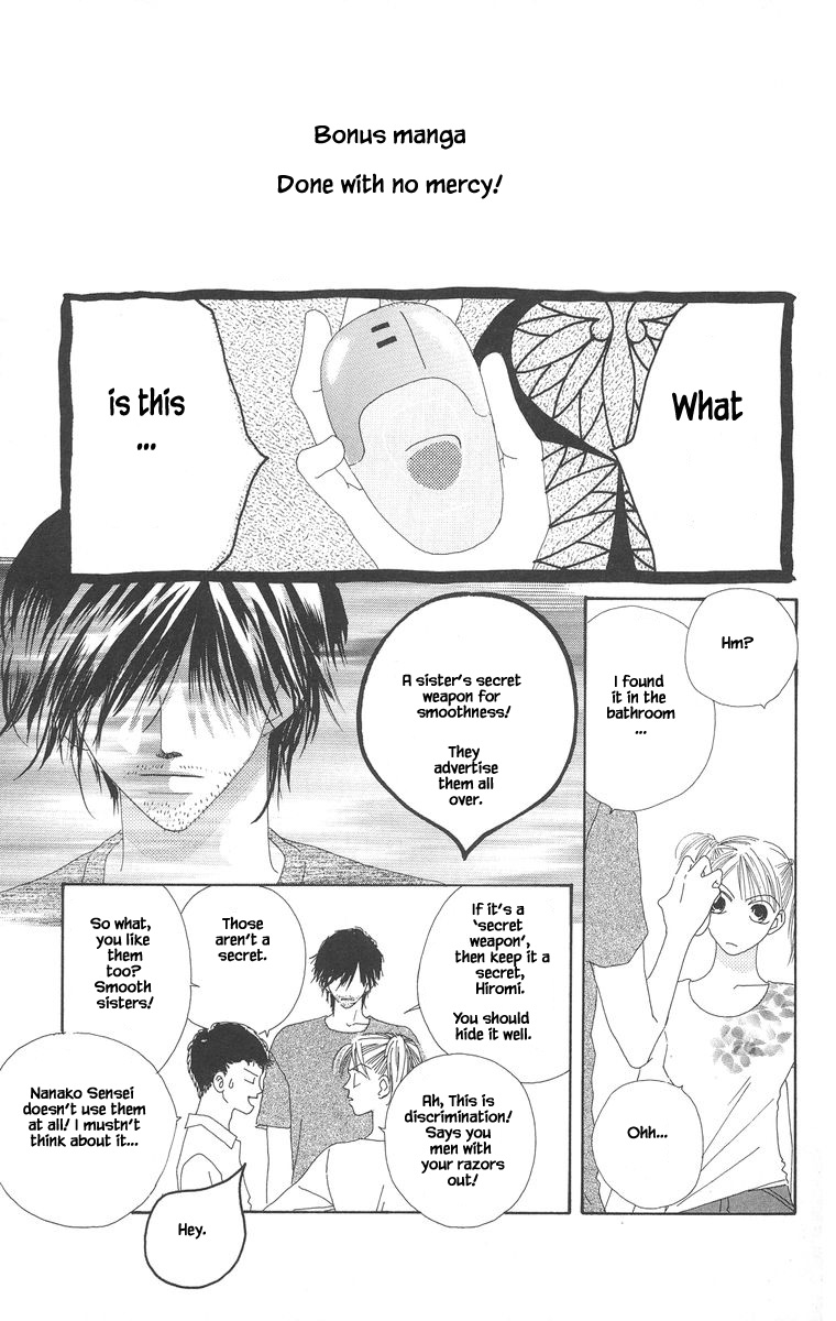 Go! Hiromi, Go! Chapter 5.2 page 21 - Chapter 5.2