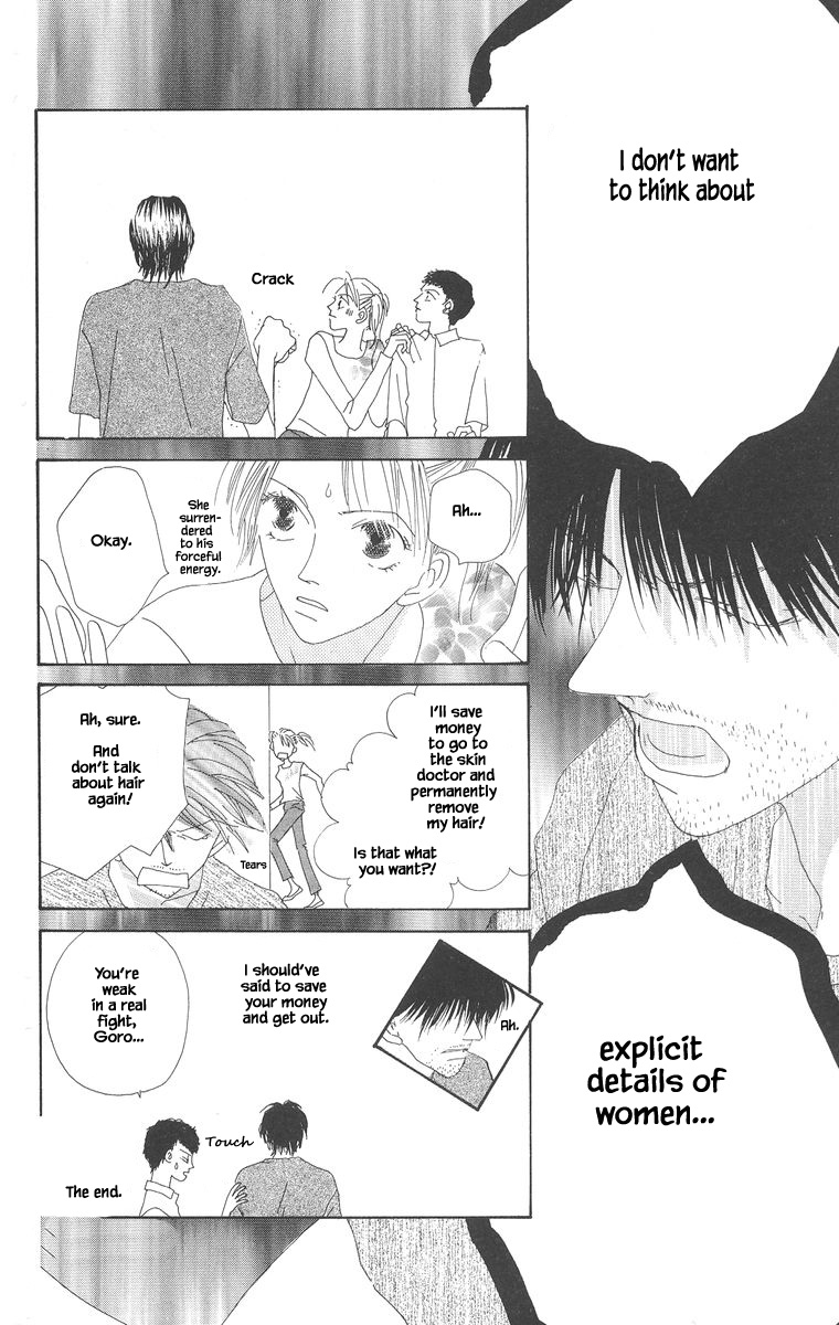 Go! Hiromi, Go! Chapter 5.2 page 22 - Chapter 5.2