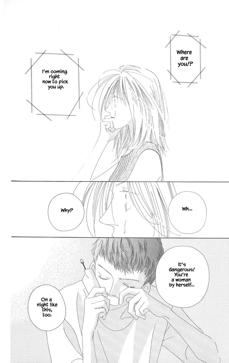 Go! Hiromi, Go! Chapter 5.2 page 4 - Chapter 5.2