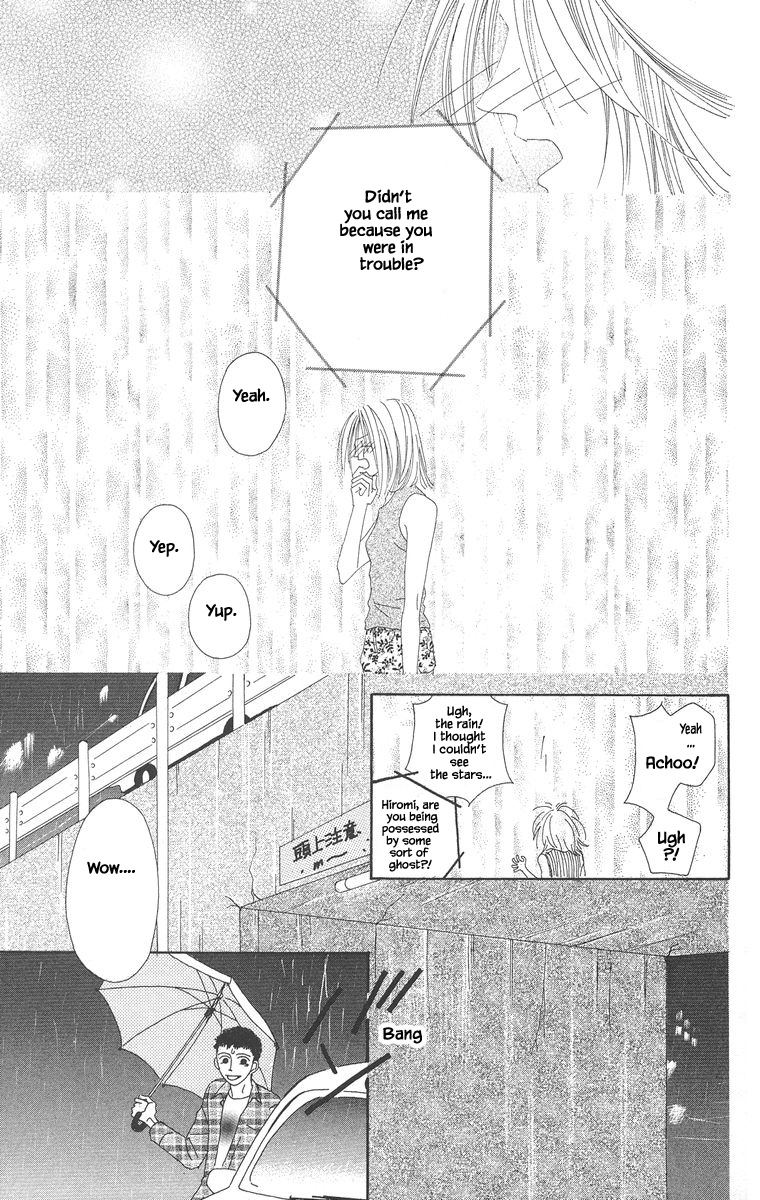 Go! Hiromi, Go! Chapter 5.2 page 5 - Chapter 5.2