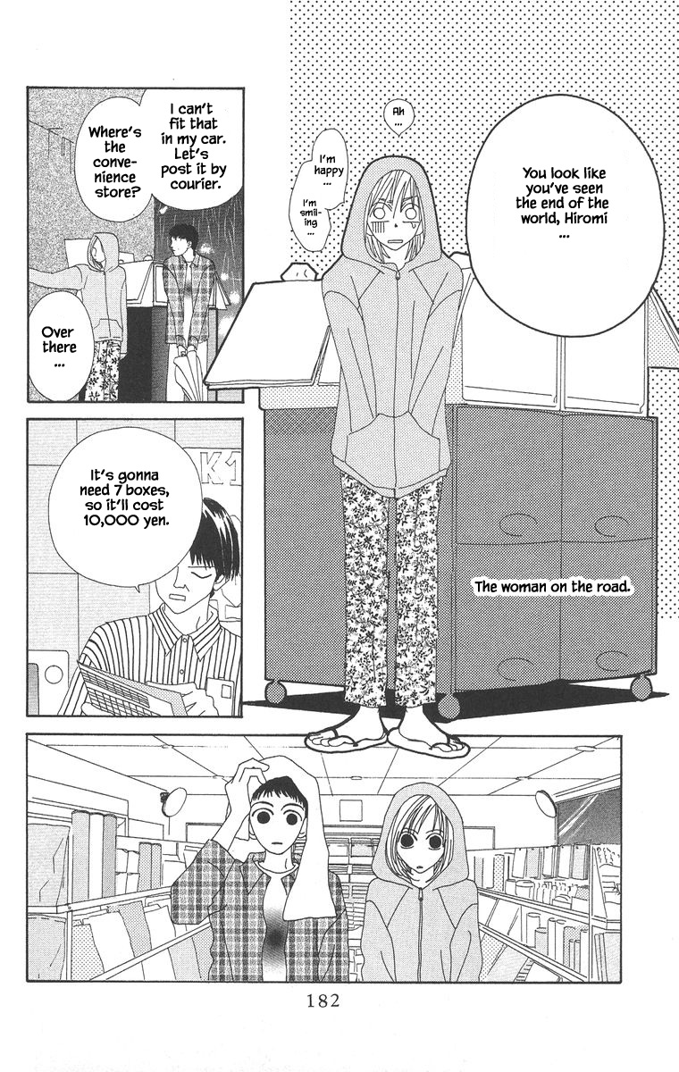 Go! Hiromi, Go! Chapter 5.2 page 6 - Chapter 5.2