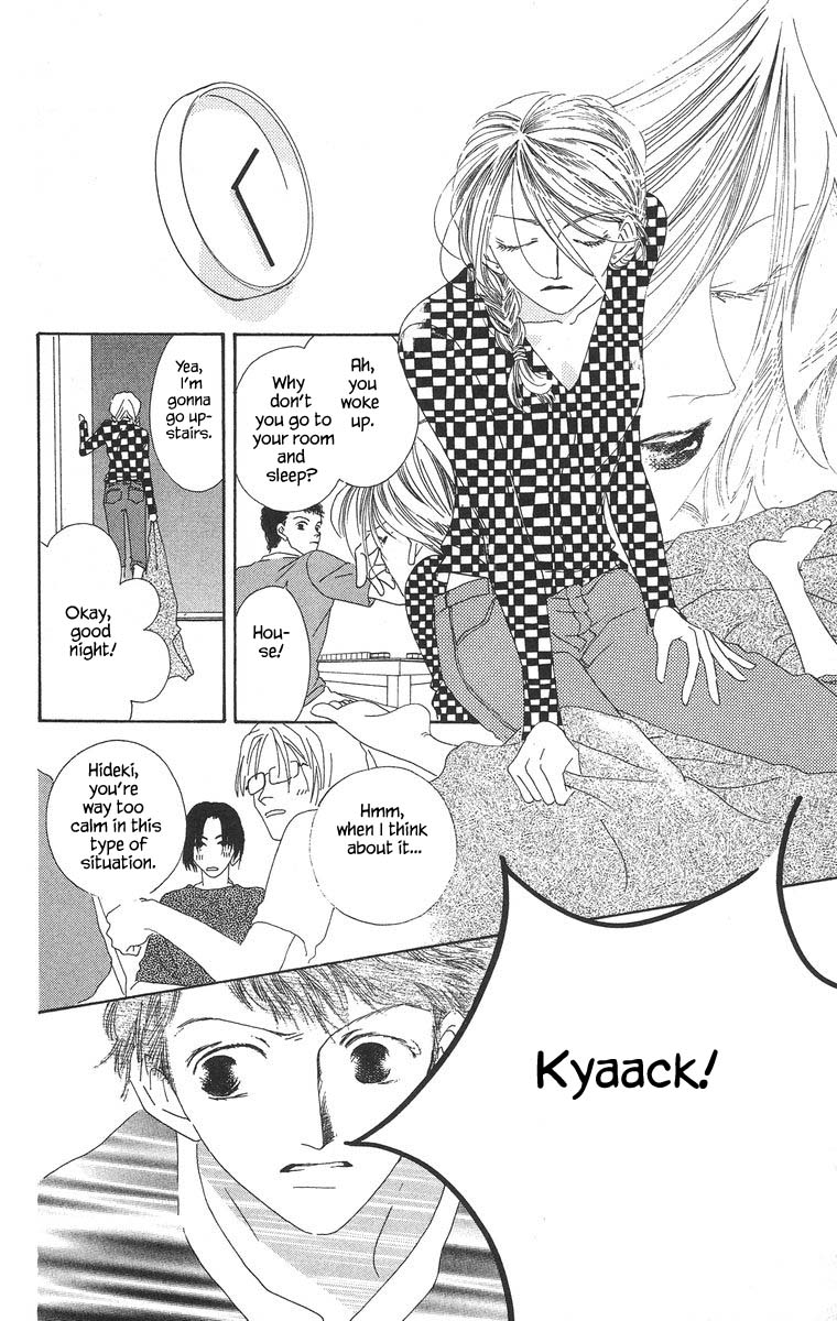 Go! Hiromi, Go! Chapter 5.3 page 12 - Chapter 5.3