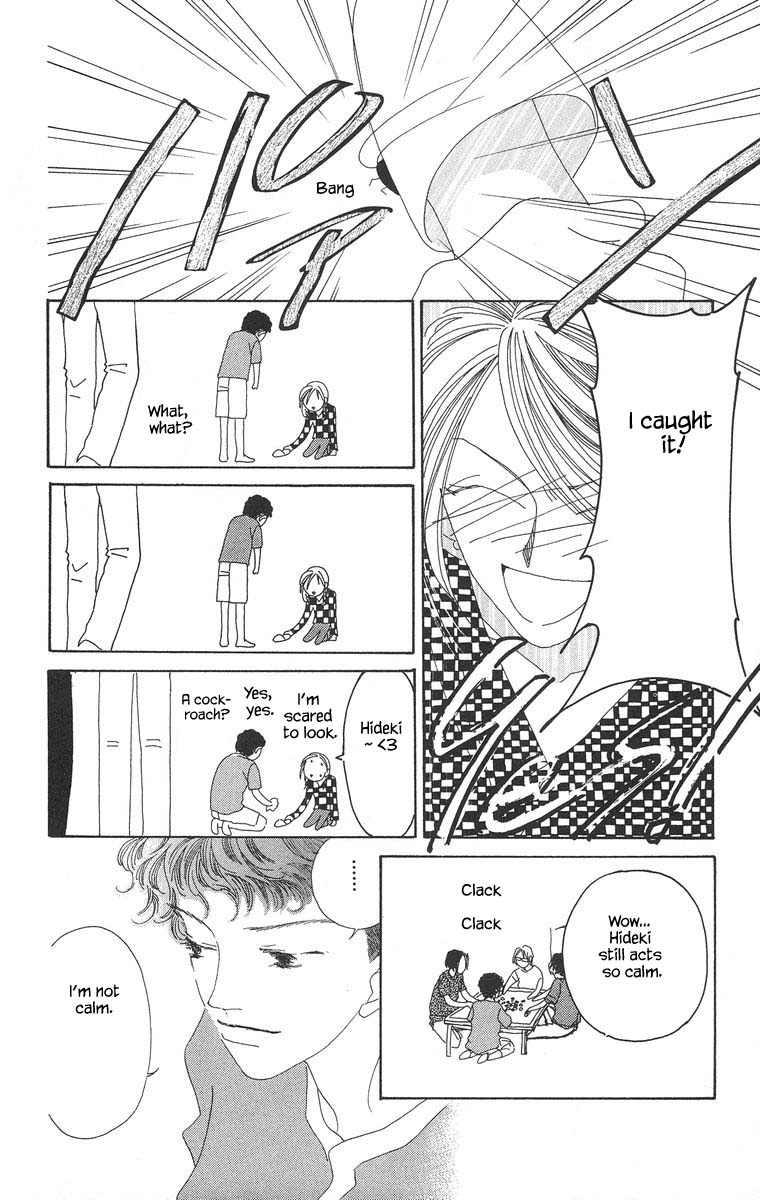 Go! Hiromi, Go! Chapter 5.3 page 14 - Chapter 5.3