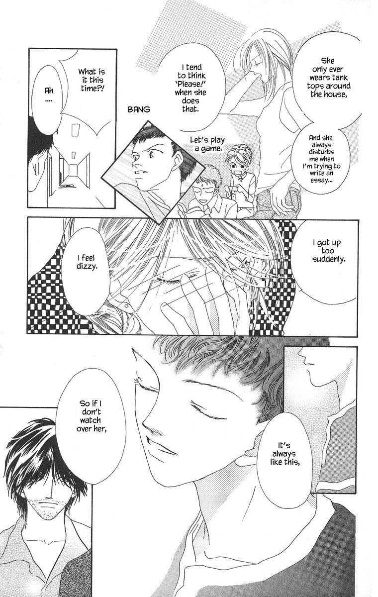 Go! Hiromi, Go! Chapter 5.3 page 15 - Chapter 5.3