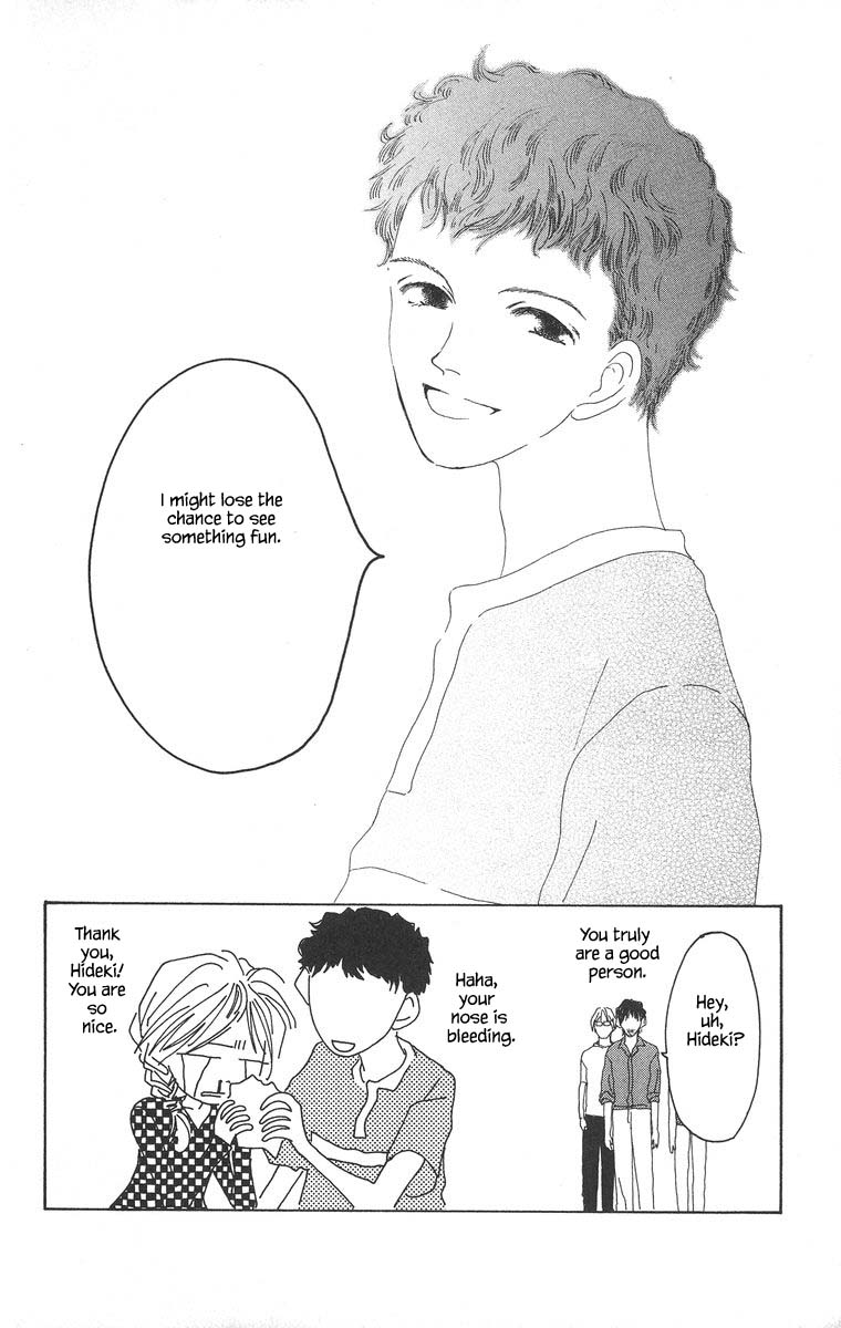 Go! Hiromi, Go! Chapter 5.3 page 16 - Chapter 5.3