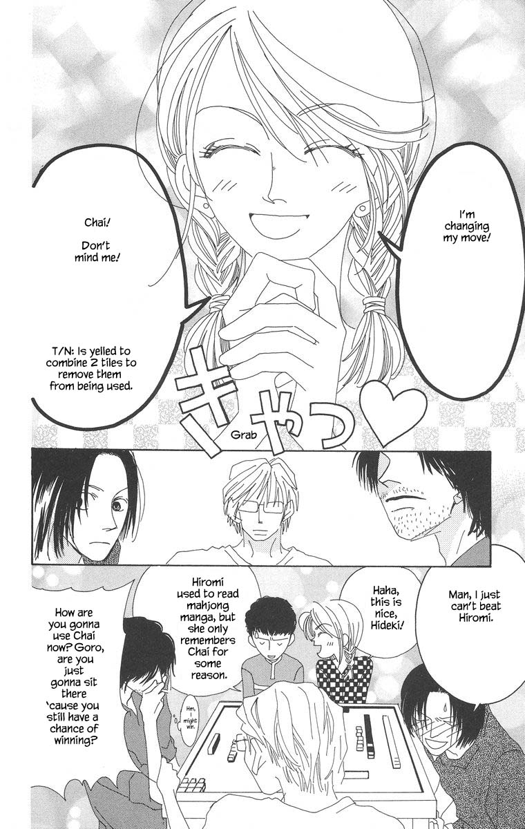 Go! Hiromi, Go! Chapter 5.3 page 8 - Chapter 5.3