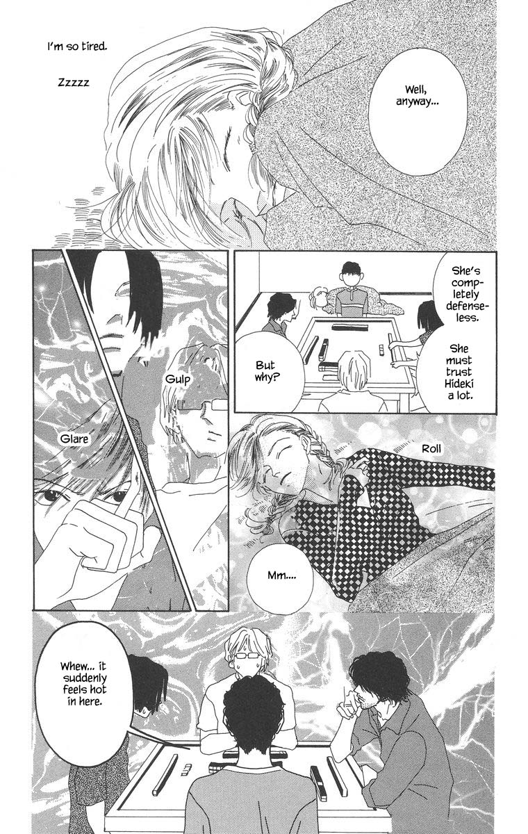 Go! Hiromi, Go! Chapter 5.3 page 9 - Chapter 5.3