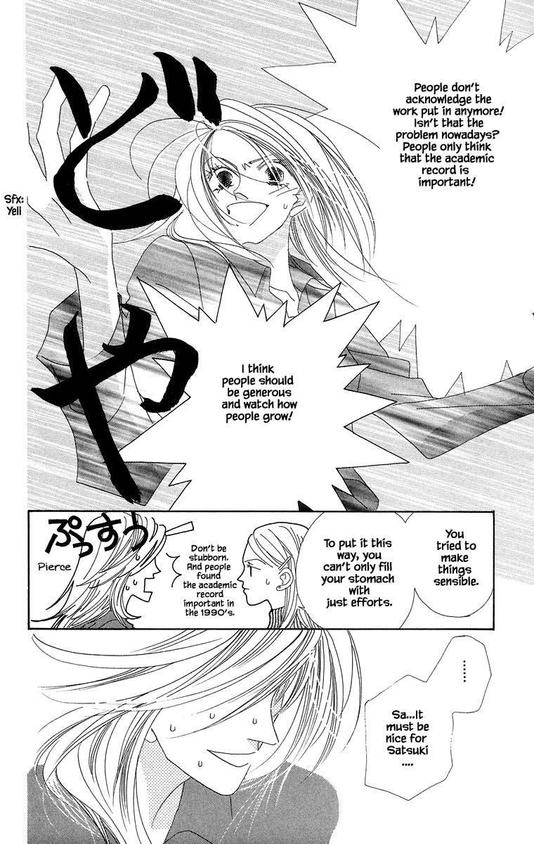 Go! Hiromi, Go! Chapter 6 page 10 - Chapter 6