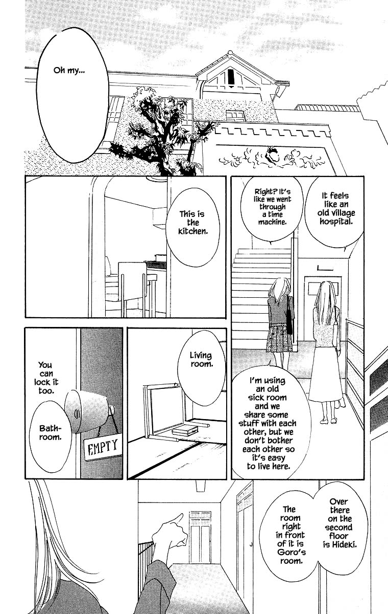 Go! Hiromi, Go! Chapter 6 page 14 - Chapter 6