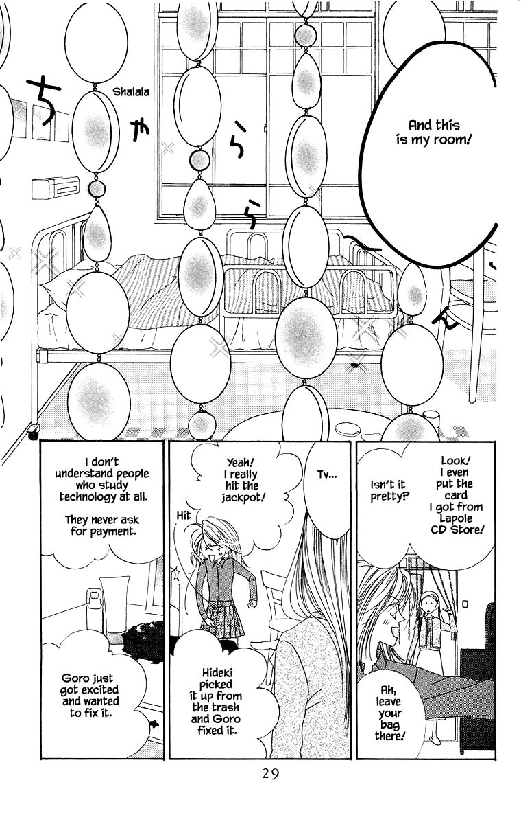 Go! Hiromi, Go! Chapter 6 page 15 - Chapter 6