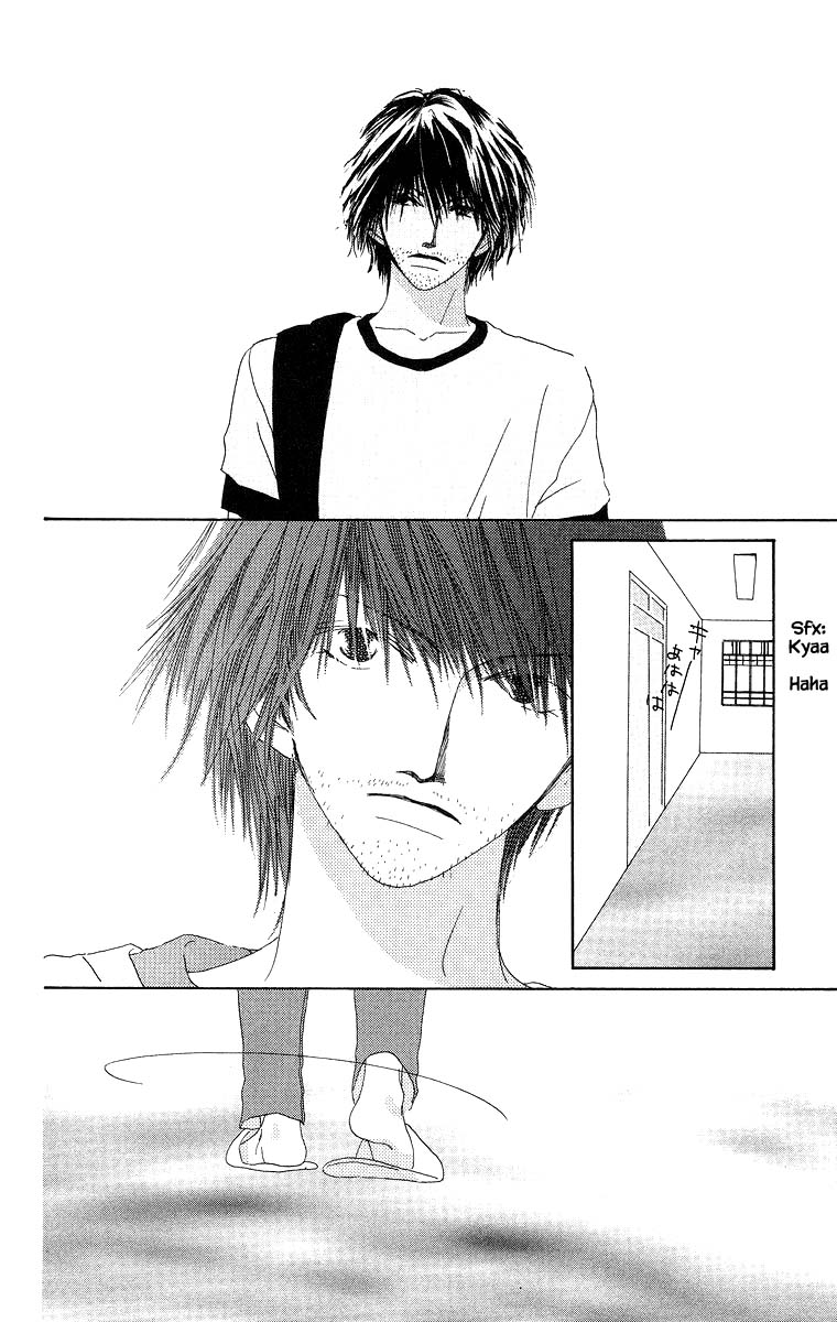 Go! Hiromi, Go! Chapter 6 page 18 - Chapter 6