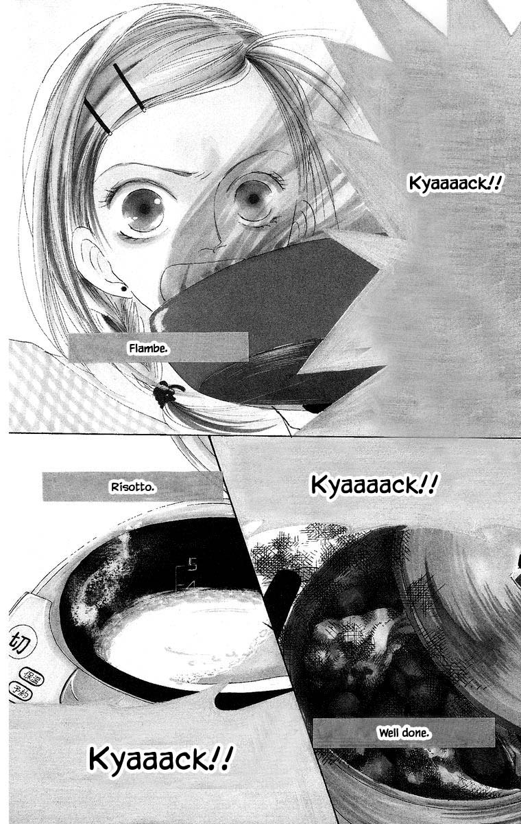 Go! Hiromi, Go! Chapter 6 page 2 - Chapter 6