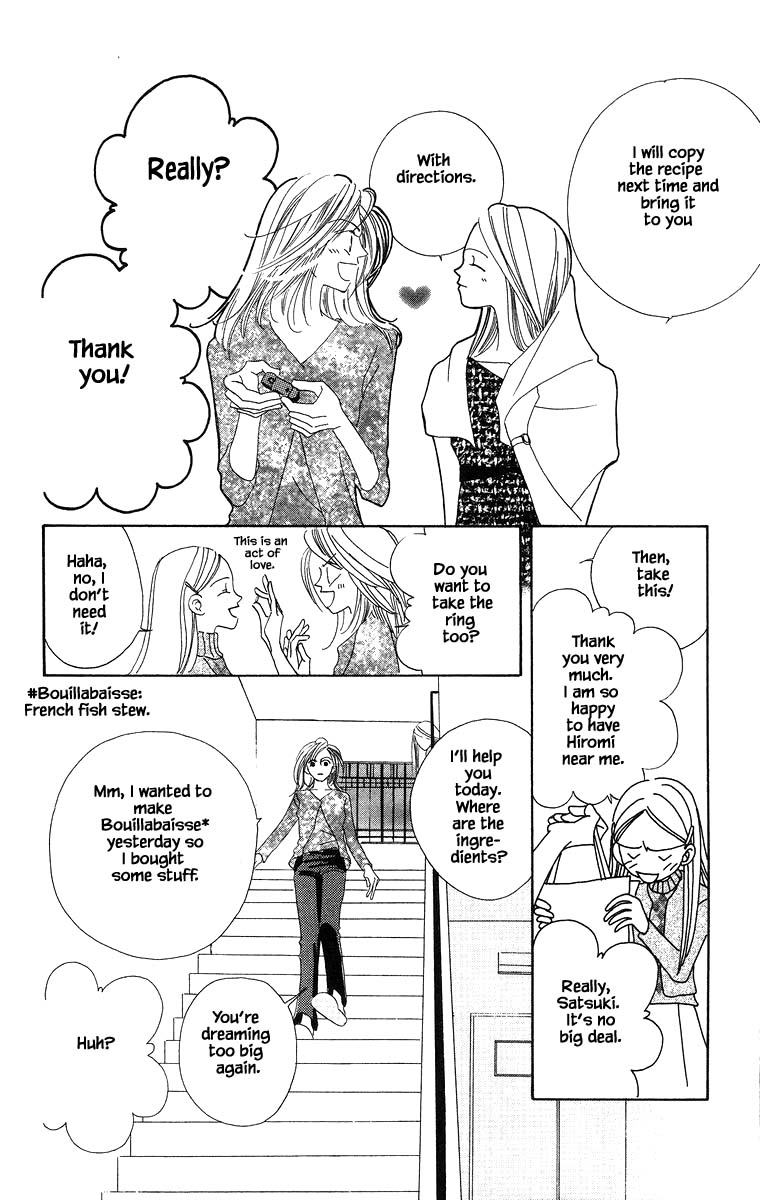 Go! Hiromi, Go! Chapter 6 page 20 - Chapter 6