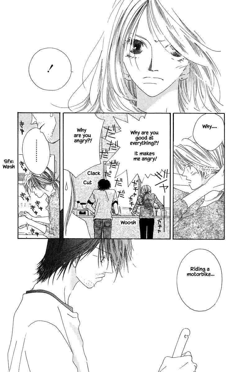 Go! Hiromi, Go! Chapter 6 page 23 - Chapter 6