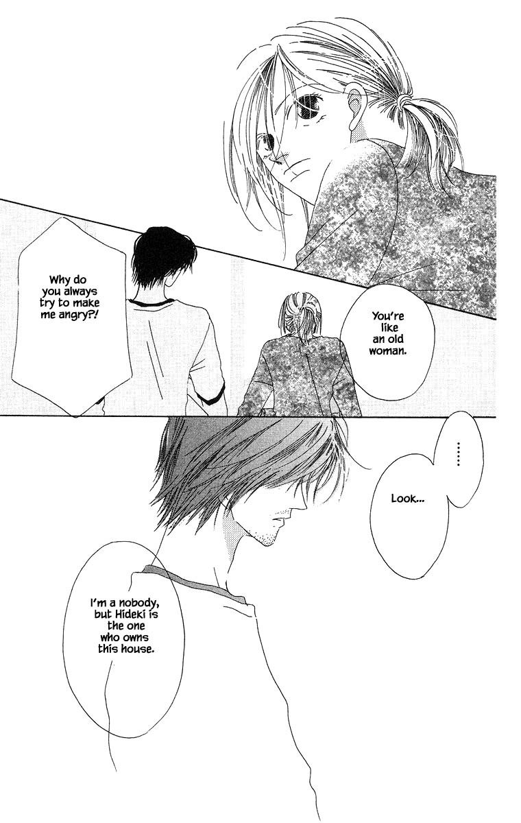 Go! Hiromi, Go! Chapter 6 page 25 - Chapter 6