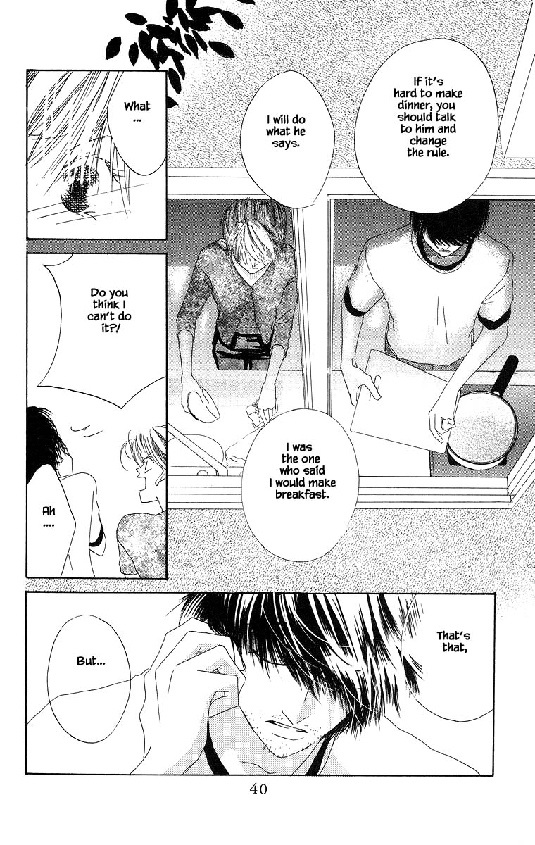 Go! Hiromi, Go! Chapter 6 page 26 - Chapter 6