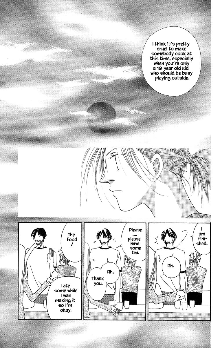 Go! Hiromi, Go! Chapter 6 page 27 - Chapter 6