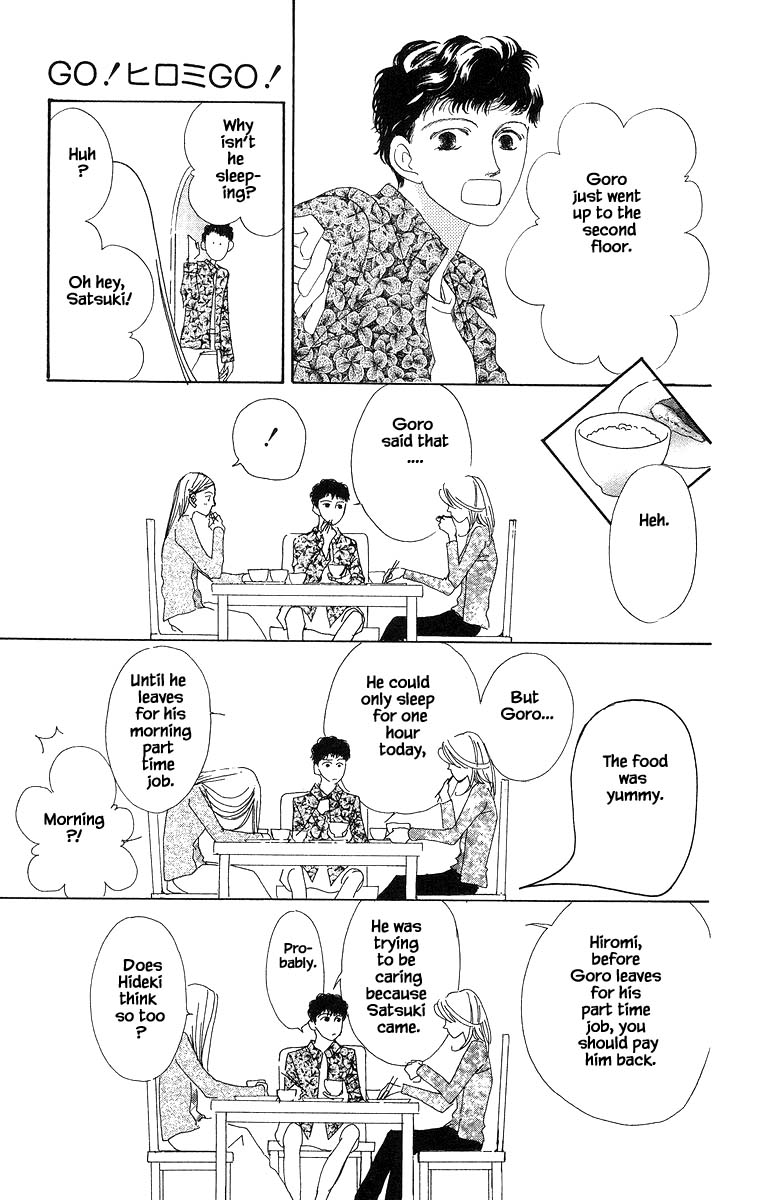 Go! Hiromi, Go! Chapter 6 page 29 - Chapter 6