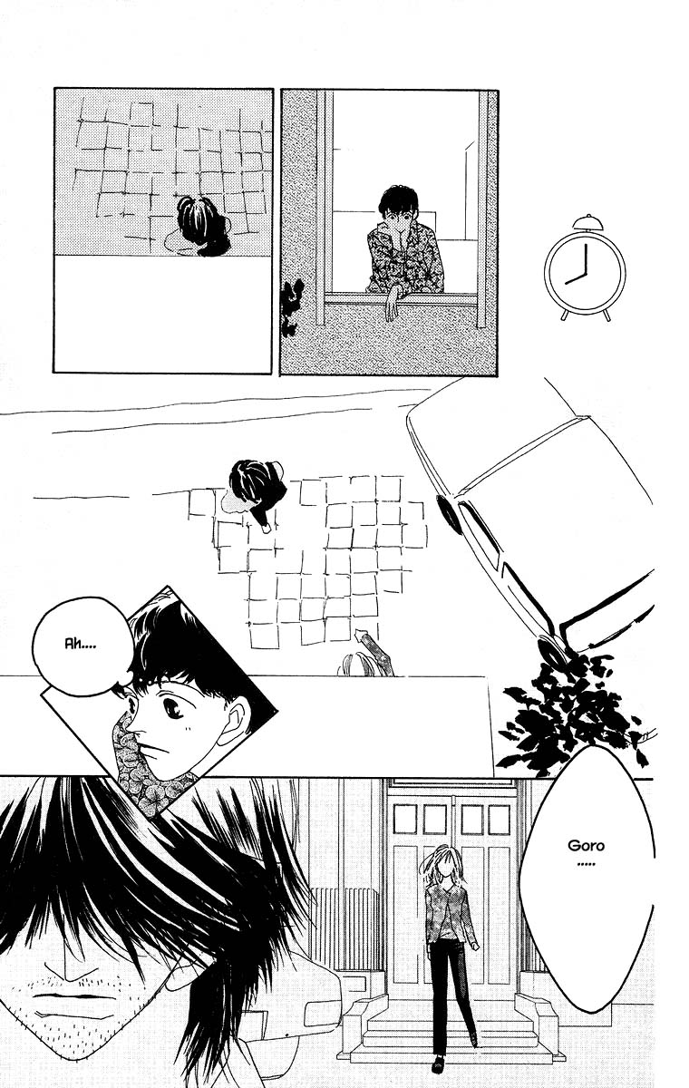 Go! Hiromi, Go! Chapter 6 page 31 - Chapter 6