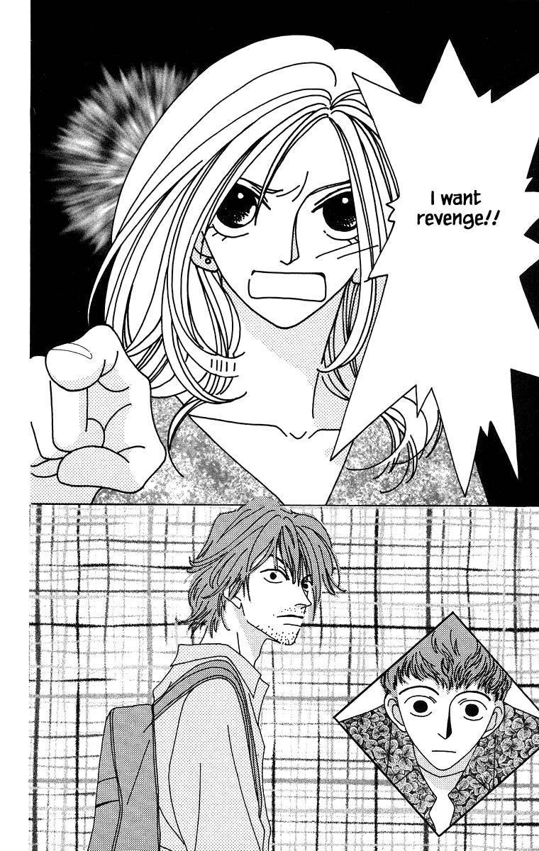 Go! Hiromi, Go! Chapter 6 page 32 - Chapter 6