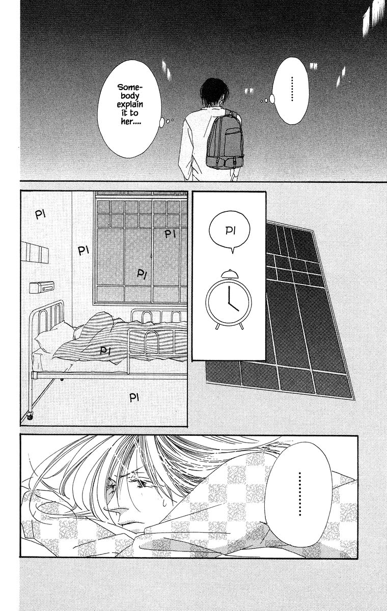 Go! Hiromi, Go! Chapter 6 page 34 - Chapter 6