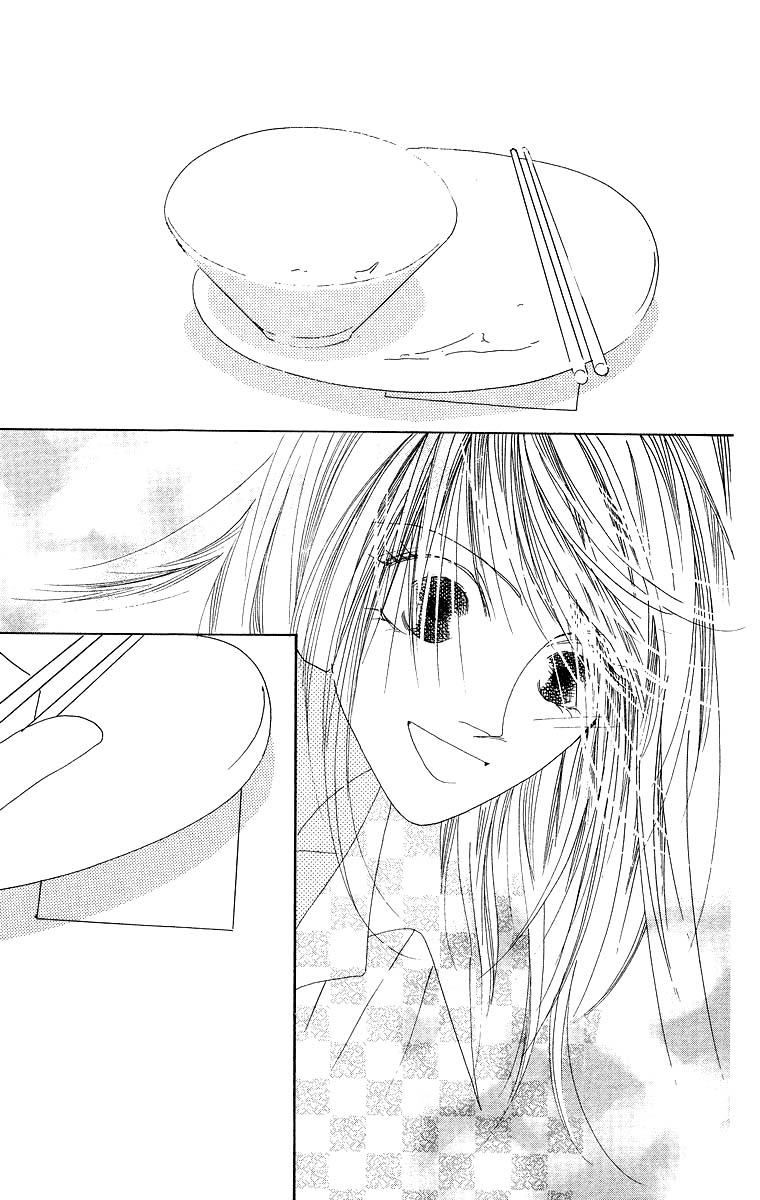 Go! Hiromi, Go! Chapter 6 page 39 - Chapter 6