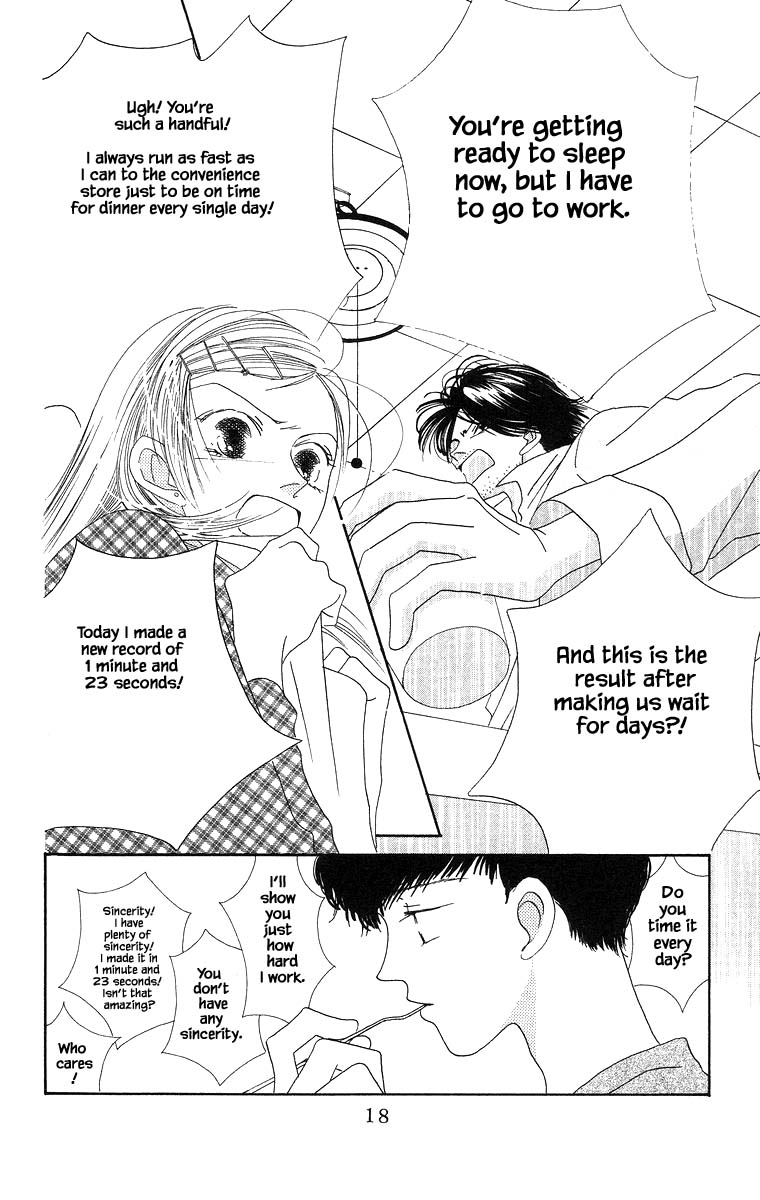 Go! Hiromi, Go! Chapter 6 page 4 - Chapter 6