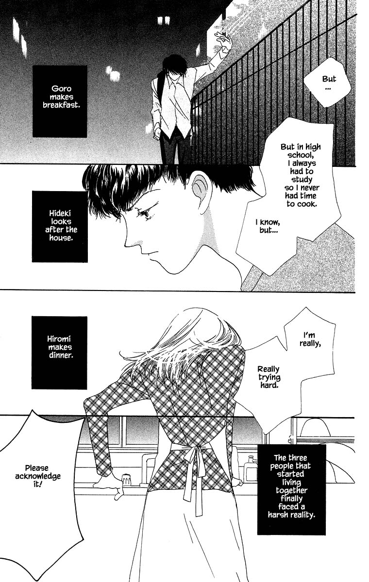 Go! Hiromi, Go! Chapter 6 page 7 - Chapter 6