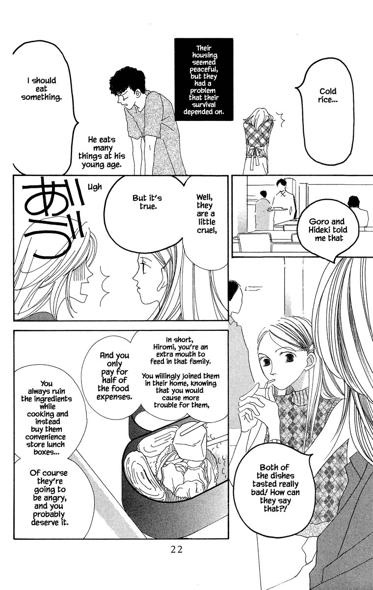 Go! Hiromi, Go! Chapter 6 page 8 - Chapter 6