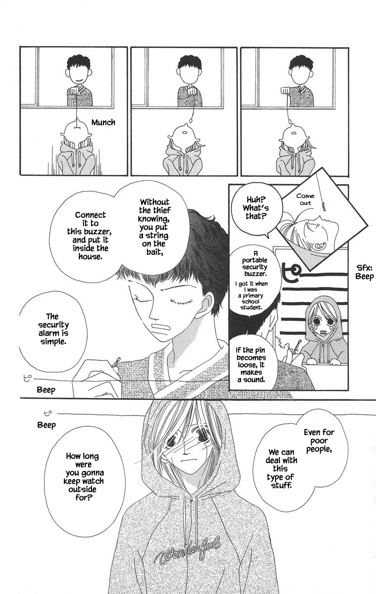 Go! Hiromi, Go! Chapter 7 page 14 - Chapter 7