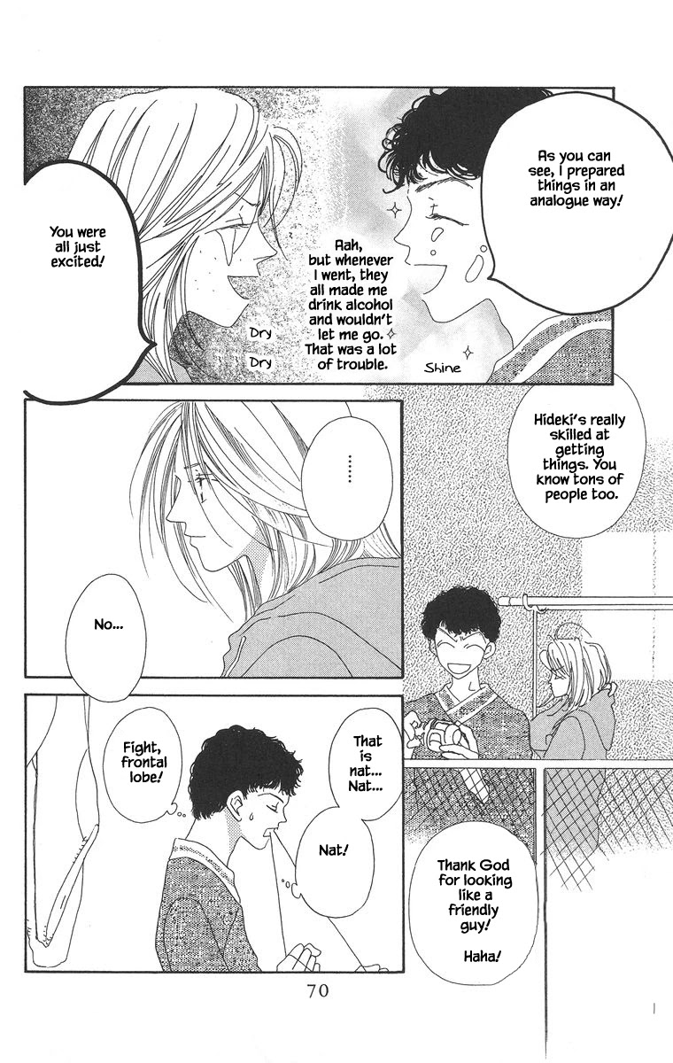 Go! Hiromi, Go! Chapter 7 page 16 - Chapter 7