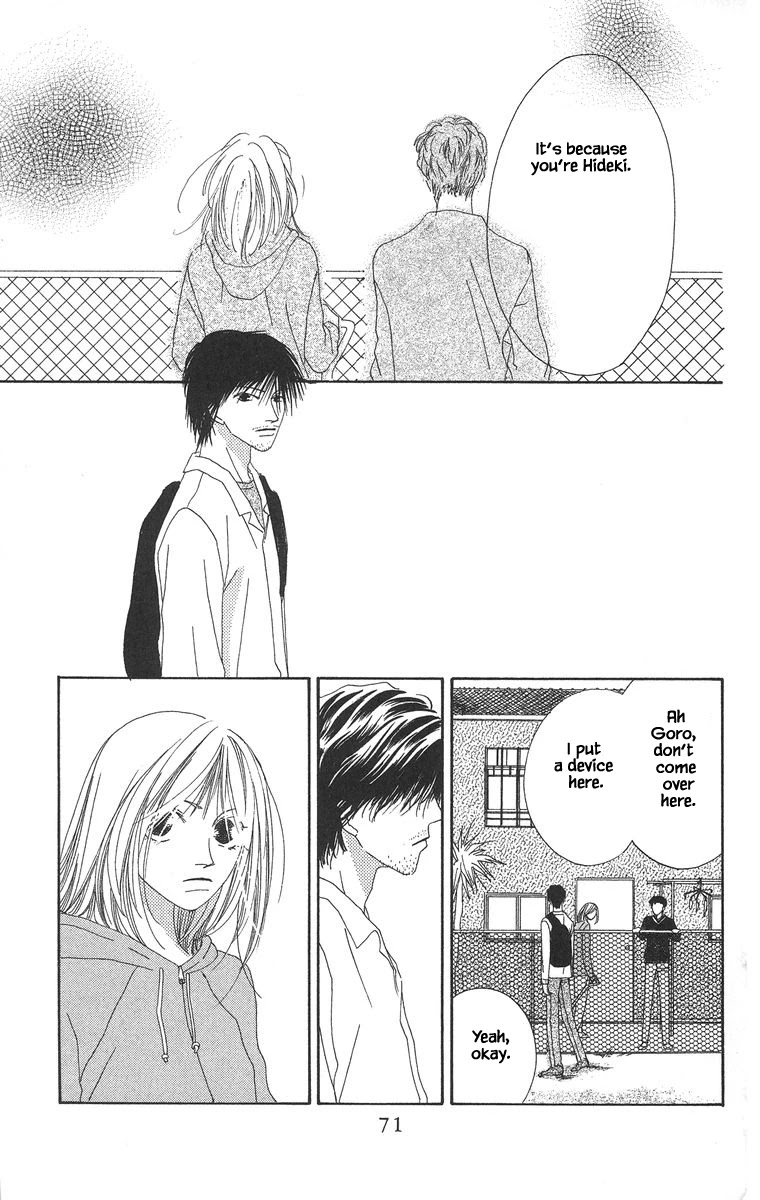Go! Hiromi, Go! Chapter 7 page 17 - Chapter 7