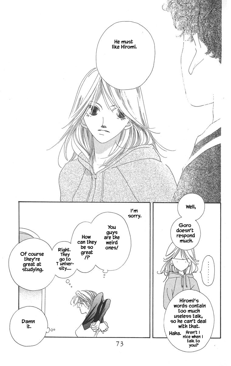 Go! Hiromi, Go! Chapter 7 page 19 - Chapter 7