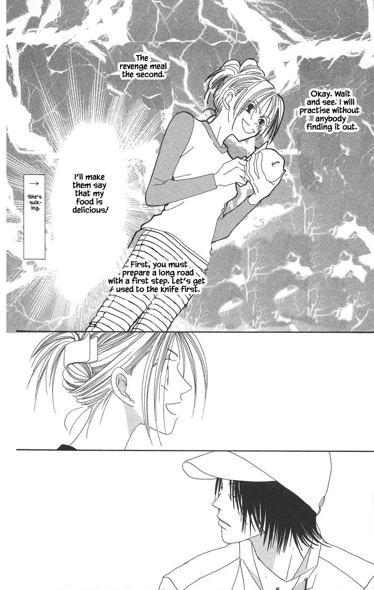 Go! Hiromi, Go! Chapter 7 page 20 - Chapter 7