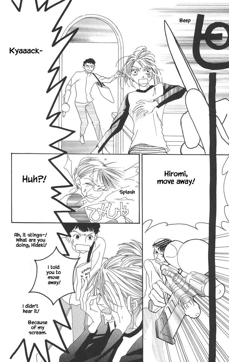 Go! Hiromi, Go! Chapter 7 page 24 - Chapter 7