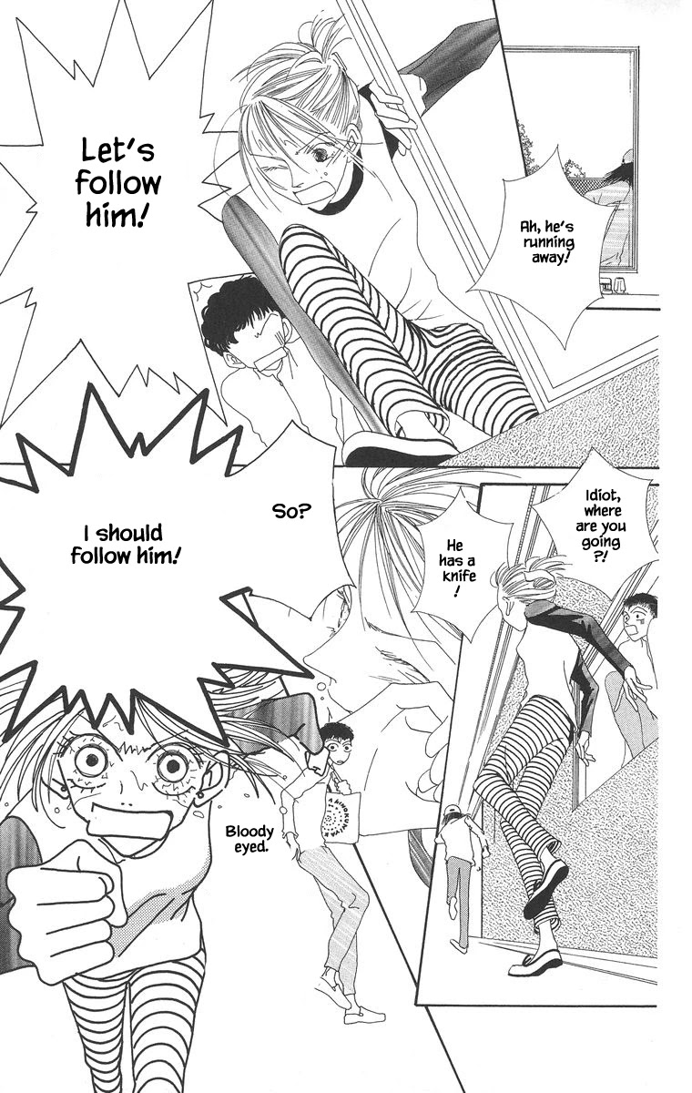 Go! Hiromi, Go! Chapter 7 page 25 - Chapter 7