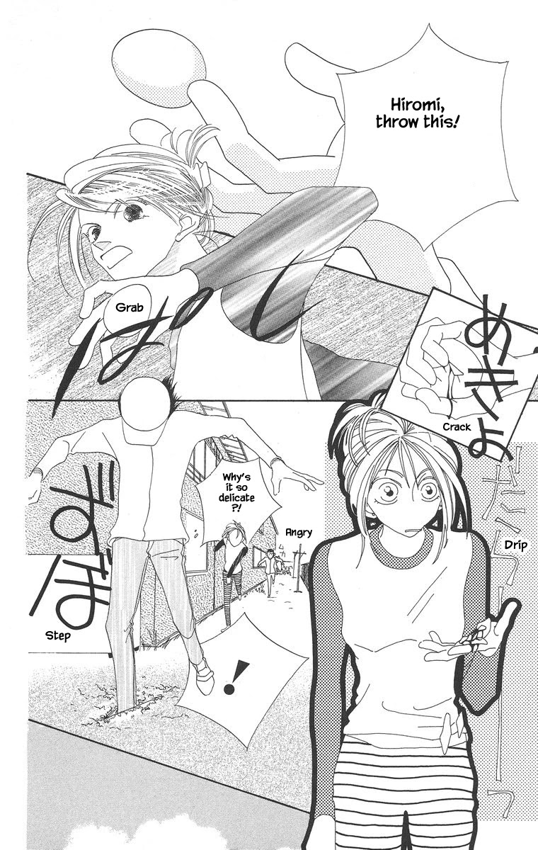 Go! Hiromi, Go! Chapter 7 page 26 - Chapter 7