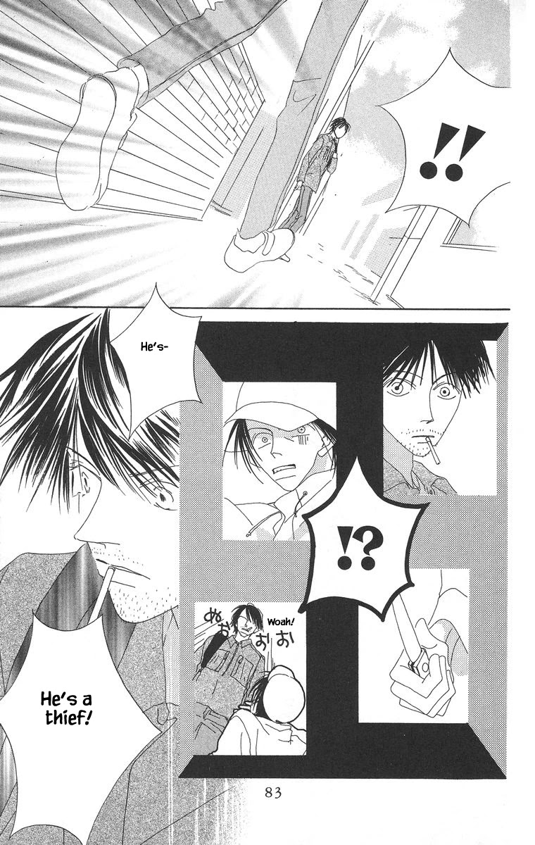 Go! Hiromi, Go! Chapter 7 page 29 - Chapter 7