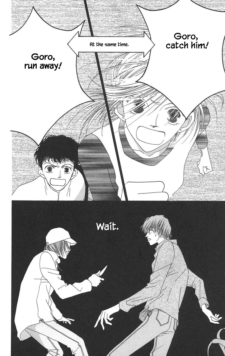 Go! Hiromi, Go! Chapter 7 page 30 - Chapter 7