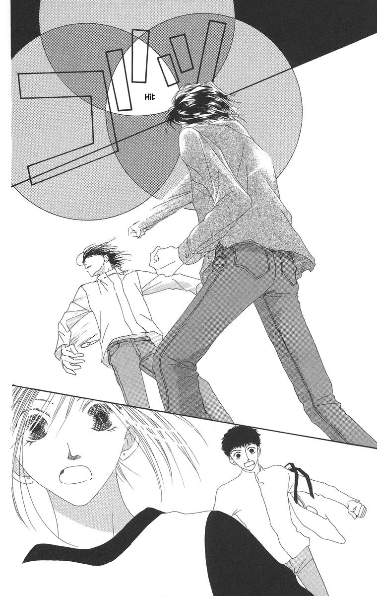 Go! Hiromi, Go! Chapter 7 page 32 - Chapter 7