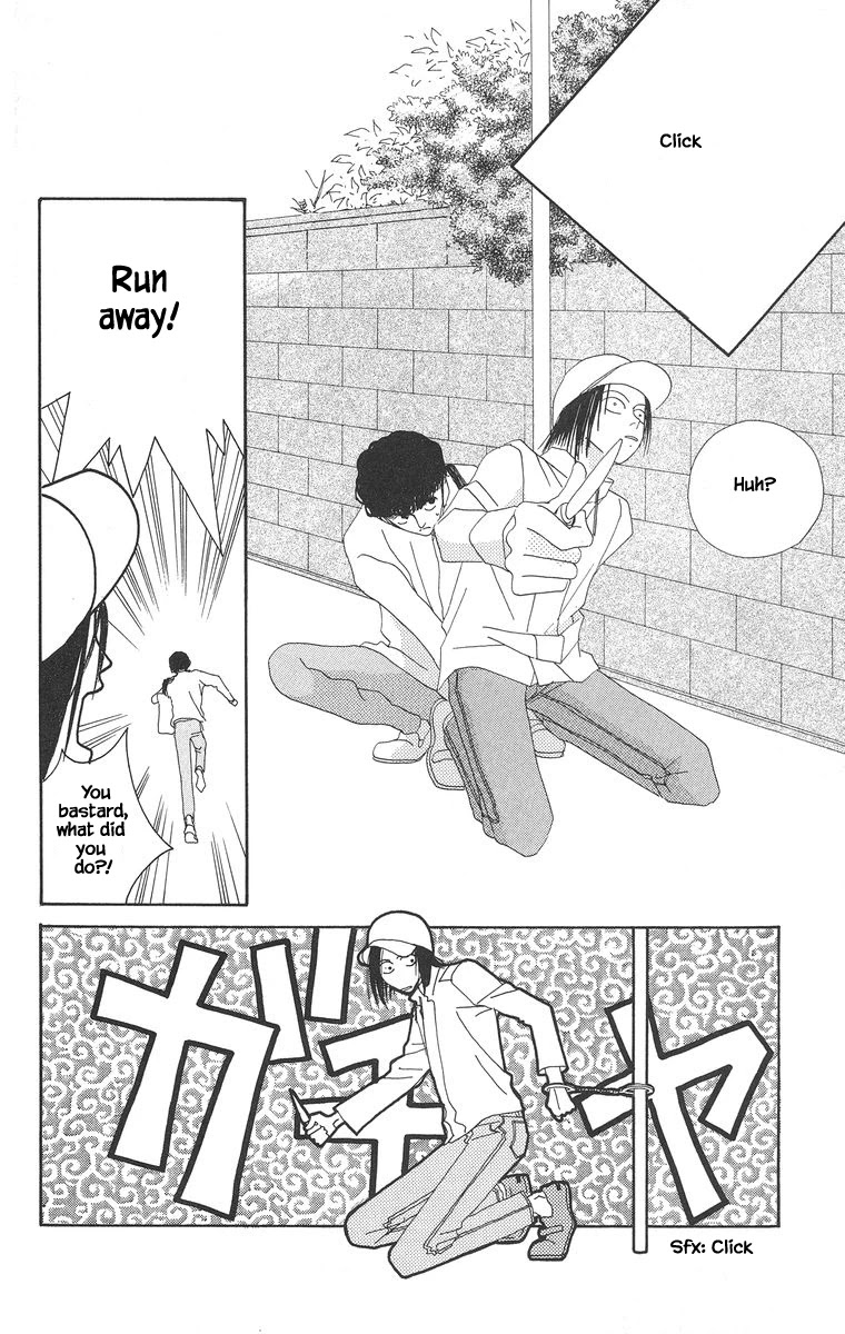 Go! Hiromi, Go! Chapter 7 page 34 - Chapter 7