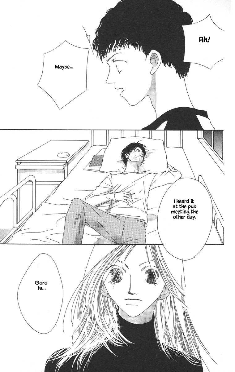 Go! Hiromi, Go! Chapter 7 page 39 - Chapter 7