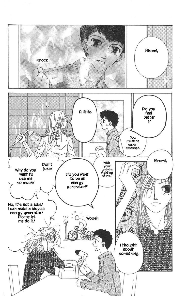Go! Hiromi, Go! Chapter 7 page 4 - Chapter 7