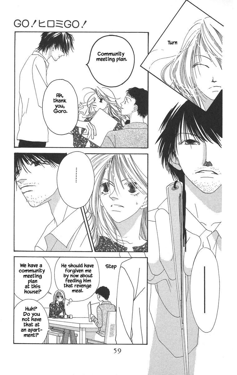 Go! Hiromi, Go! Chapter 7 page 5 - Chapter 7