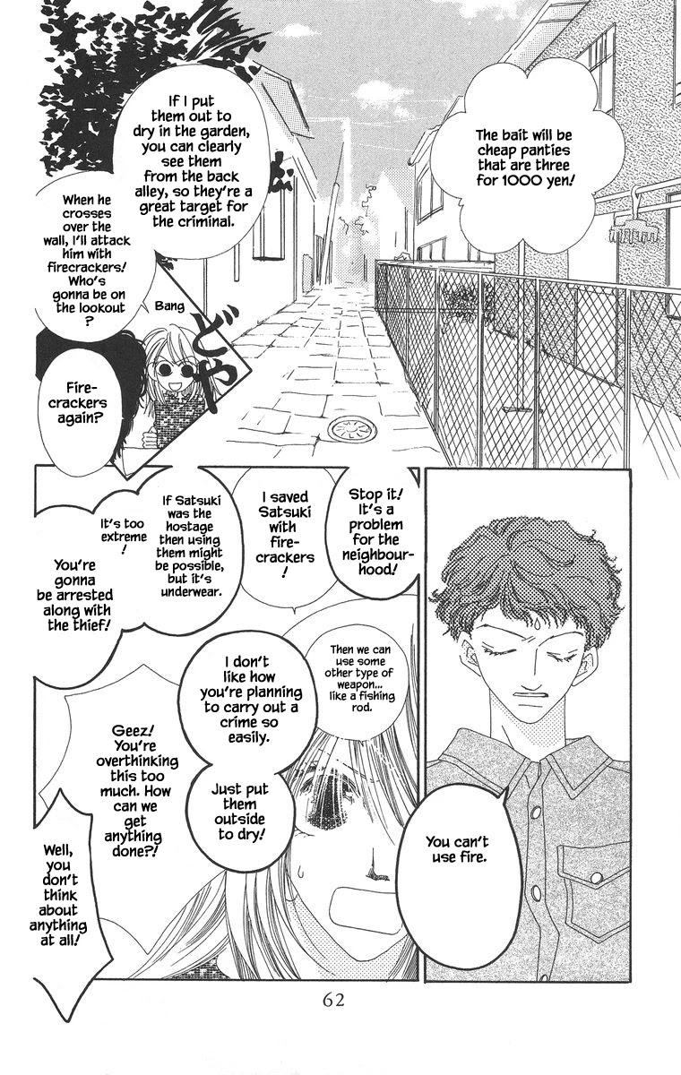 Go! Hiromi, Go! Chapter 7 page 8 - Chapter 7