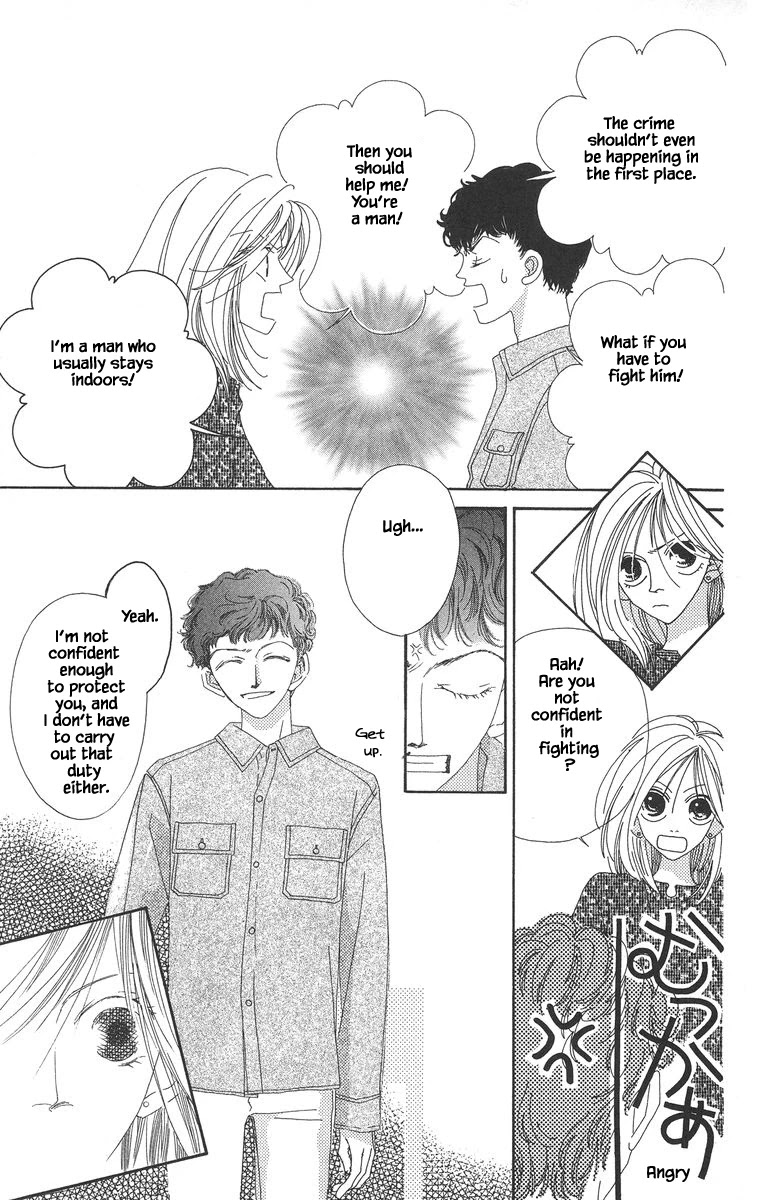 Go! Hiromi, Go! Chapter 7 page 9 - Chapter 7